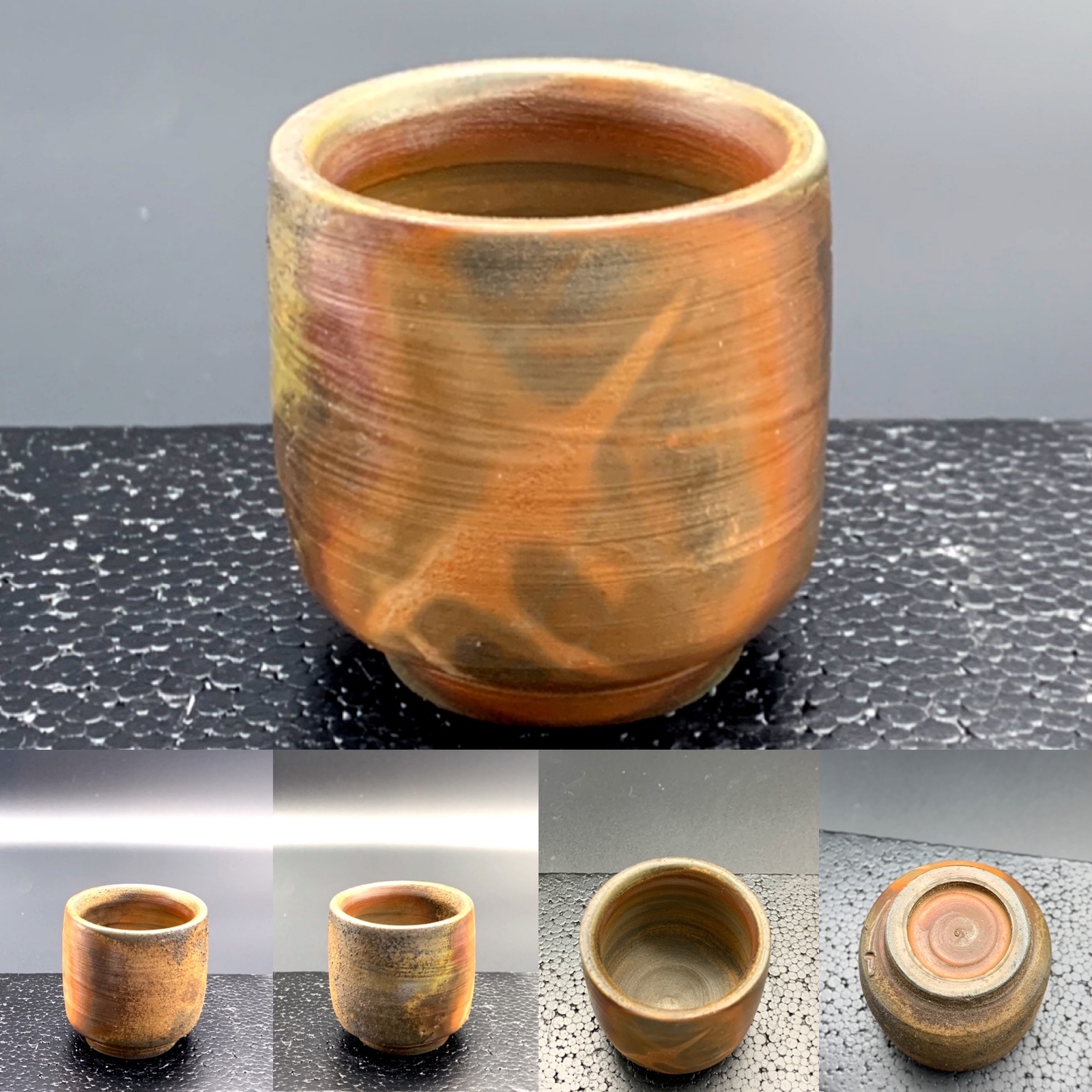 「備前窯変酒呑」香山善弘作　g-008 7,500円