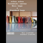 Erika様専用