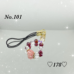 No.101   チェリークォーツ×水晶　ストラップ