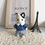 大人 襟付きトップス&ストライプのパンツ＊シルバニア 服 シルバニアファミリー 大人服＊