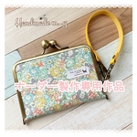 [専用作品] がま口パスケース＊リバティ＊ミシェル