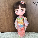 No.77 アイシードール　ネオブライス振袖　しぼり金彩　　サーモンピンク