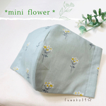 デコレクションズ ミニフラワー miniflowerの立体夏用マスク 大人用 ‎