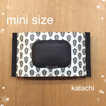 再販☆送料無料♪プロヴァンスWT携帯ウェットティッシュケース