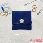 –着物生地使用–  小梅小物れ・お薬入れ （青藍）