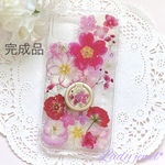 [ご注文品]押し花iphoneケース＊赤い薔薇とジュリアン＊スマホケース&スマホリング  名入れ可能  ラメ・ホロ・スワロフスキー無料 [受注製作]