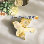 オーダー品 鳥さん2点