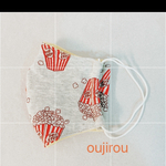 バンビー様専用