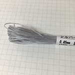 ワックスコード 極細 0.45mm 20メートル シルバーグレー
