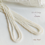 国産 ✧ ほんのり beige パール 2mm 穴あき  貫通