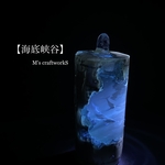 fuwawanwan様専用ページ