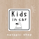 カーステッカー　マグネット　カーサイン　セーフティサイン　ドラレコ　ドラレコ掲載車　ドライブレコーダー  うさぎ　かわいい　お洒落　おもしろい