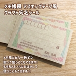 miffy802様専用ページ