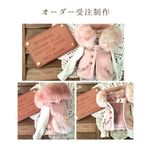 オーダー受注制作ページ♥ﾋﾟﾝｸ×ｵﾌﾎﾜｲﾄ