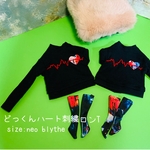 ネオブライス/ドックン刺繍❤ロンT