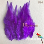 【F16紫】高品質　羽根 10枚 フェザー　ピアス　アクセサリー パーツ　羽　素材　鳥