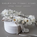 baby&kids flower crown  ローダンセ　 ＊子供用花冠＊ ベビー　キッズ　誕生日　お祝い　記念日