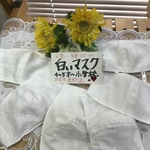 【再】送料込⭐️幼児涼しい綿レース❤️可愛い子供用立体ますく完成品⭐️幼児〜小学校低学年サイズ( ゴムの長さ調整できます)