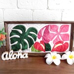 ハワイアンキルト≪Hawaiian Flowers♥≫横長フレーム入り
