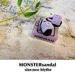 MONSAN👾モンスターサンダル👾milky purple