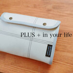 ワイド型ステッチキャンバス母子手帳ケースマルチケース off white×silver gray