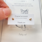 りんごピアス　樹脂ピアス