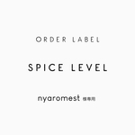 nyaromest様専用