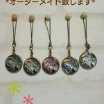 お名前入れます☆月と黒猫②☆レジンオーダーメイドストラップ☆三日月☆宇宙塗