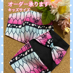 再再販♪選べるデザイン♪ 立体型マスク　蝶々柄　クレンゼダブルガーゼ使用