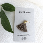 〔ピアス/イヤリング〕ショコラ