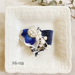 ネイビー花　刺繍コサージュ（ブローチ）　入学　卒業