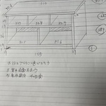 ミドルブラウンの5スペースボックス　オーダーメイドフォーム