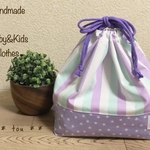 ☆ 入園・入学グッズ　お弁当袋L パステルストライプ ☆