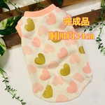 完成品☆34☆ピンク系ハート柄☆犬服タンク☆セール品☆ハンドメイド☆あんころもち  