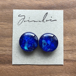 【宵惑い】 (15mm) イヤリング/ピアス