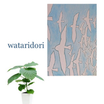 送料無料❣️ファブリックパネル ミナペルホネン wataridori 