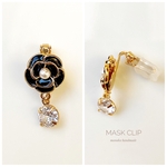 再販♪マスクチャーム　カメリア（黒）マスククリップ　キュービックジルコニア　バラ　薔薇　マスクアクセサリー　プレゼント　春　パール　マスクマーカー