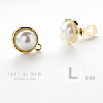 【4個 15×13mm】 ゴールド  Lサイズパール イヤリング ベース 金具 
