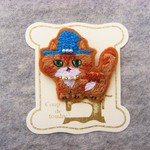 刺繍ブローチ　ねこ　＊ちょいぶさなトラ猫　茶＊