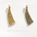 【4個 38×11mm】 ゴールド ストレート タッセル風 カーブ デザイン チャーム