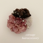 《New》21-7 コサージュ / ヘアアクセサリー