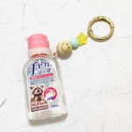 【送料無料】除菌ジェル ハンドジェル 手ピカジェル アルコールスプレー用ホルダー