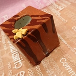 モルタルケーキ 小さなチョコキュービック