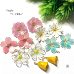 Happybag*パーツ福袋10*
