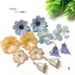 Happybag*パーツ福袋12*