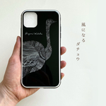 『風になるダチョウ』のスマホケース【強化ガラス】