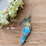 p様♡専用　🦜にぎころインコちゃんのストラップ🦜　ビーズ刺繍