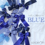サテン リボン へアクリップ ネイビー 紺 ロリータ ロリィタ 量産型
