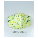 tanpopo