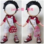 【jam-y 様　専用】オビツ11サイズ